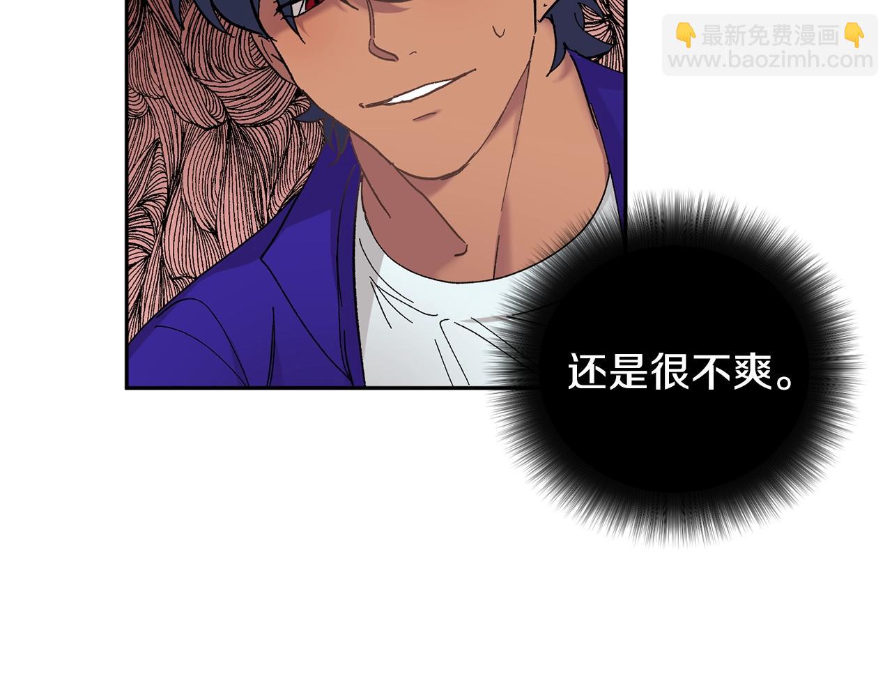 第8话 恶劣88