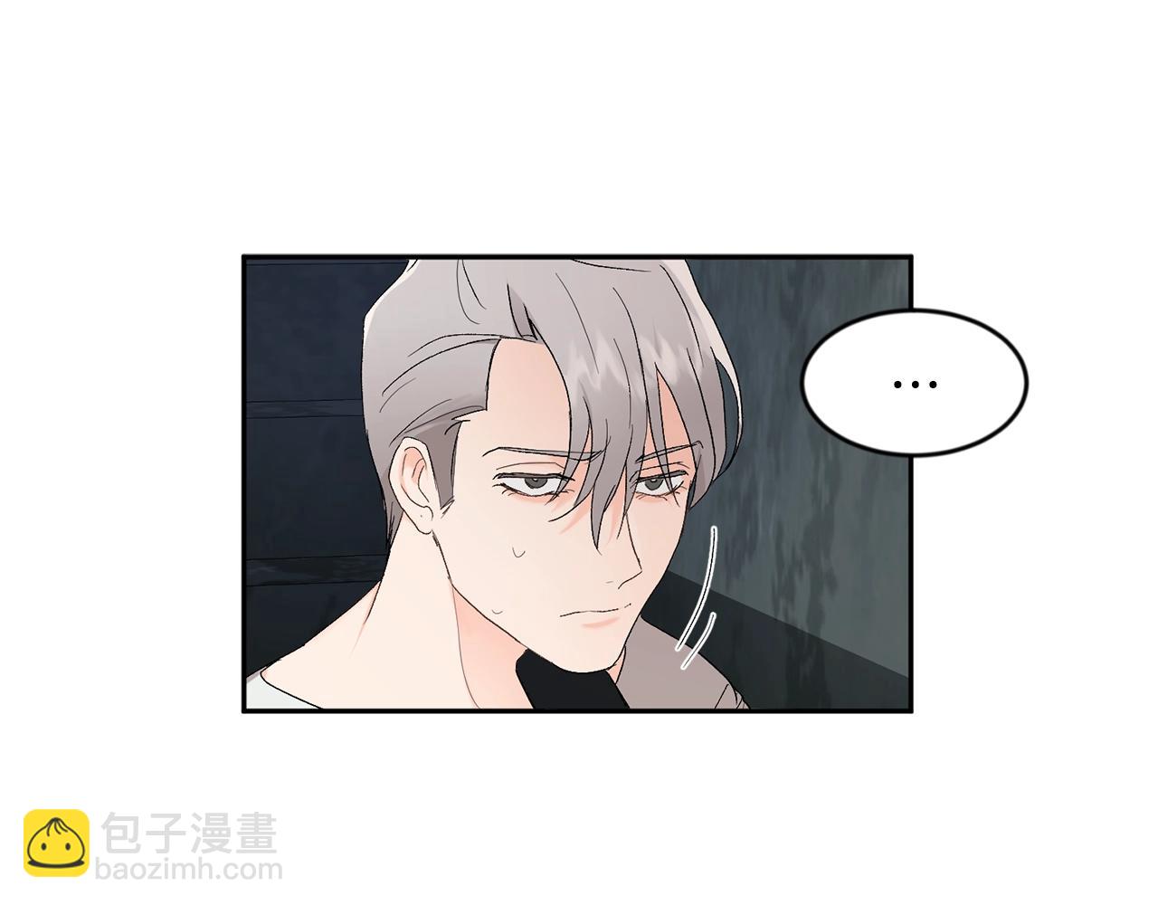 第8话 恶劣9