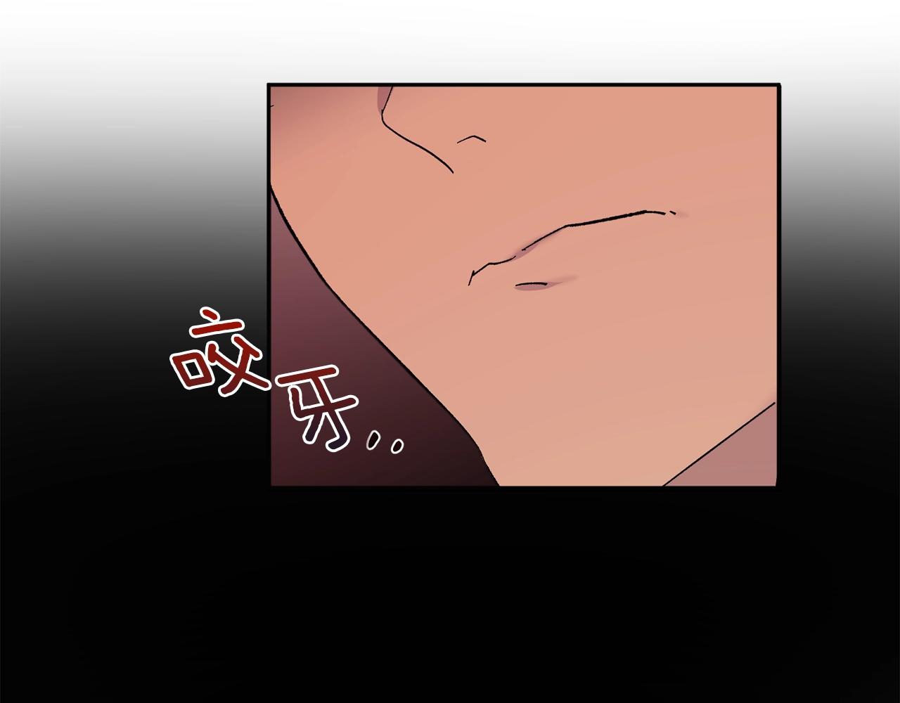 第8话 恶劣95