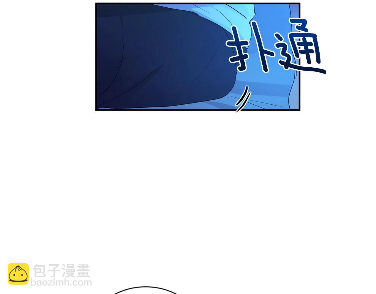 第9话 停不下来112