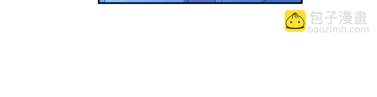 第9话 停不下来119