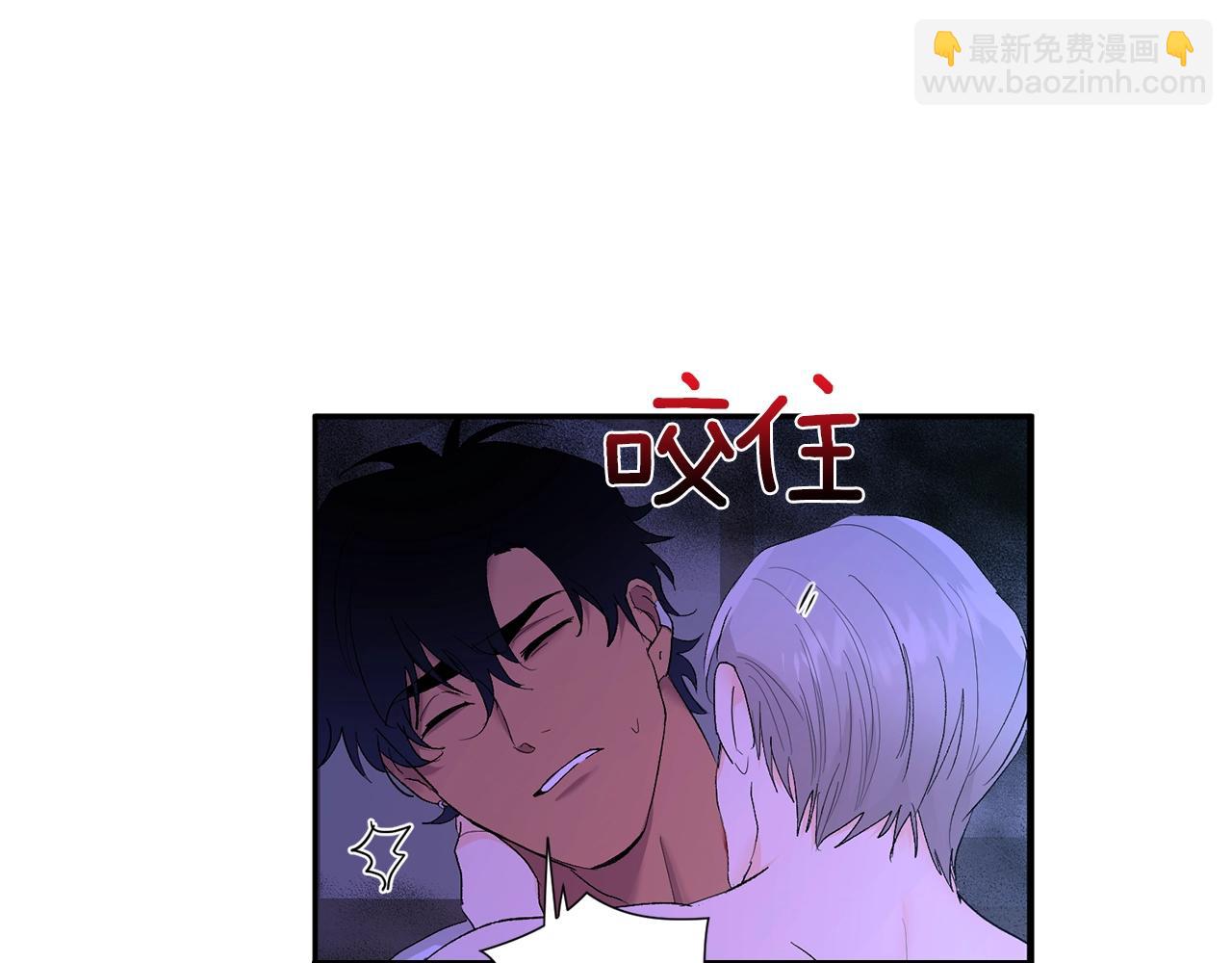 第9话 停不下来126