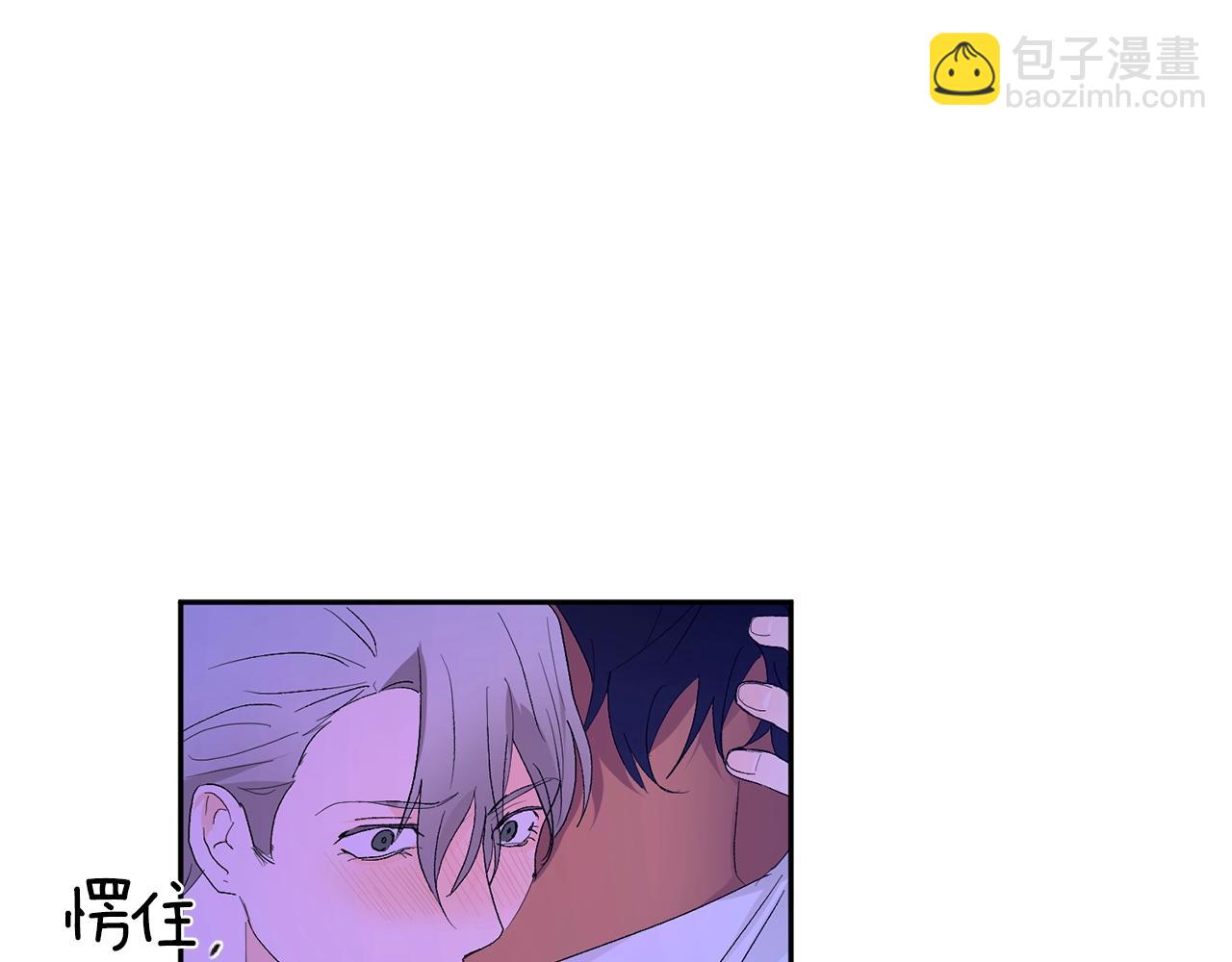 第9话 停不下来128