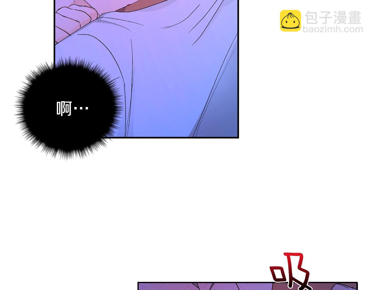 第9话 停不下来129