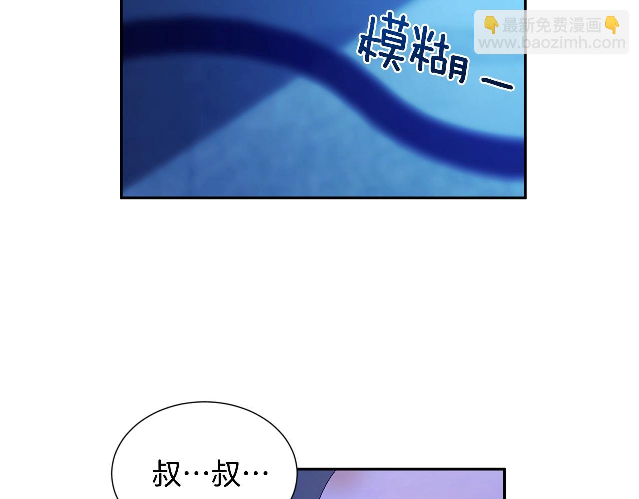 第9话 停不下来137