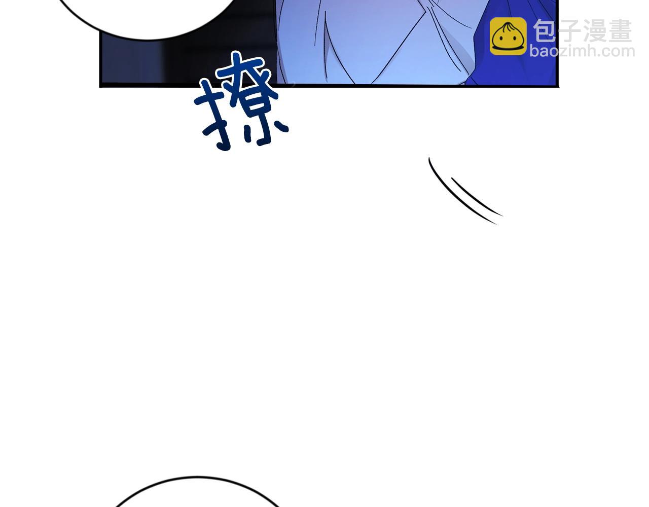 第9话 停不下来17