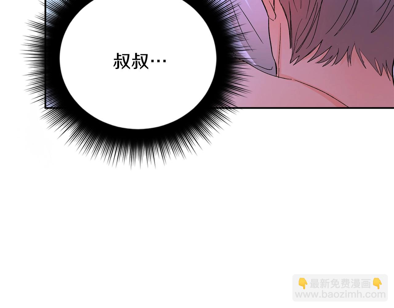 第9话 停不下来28