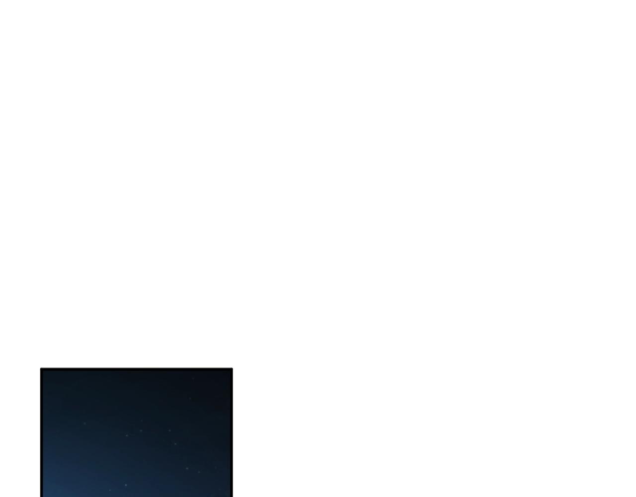 第9话 停不下来3