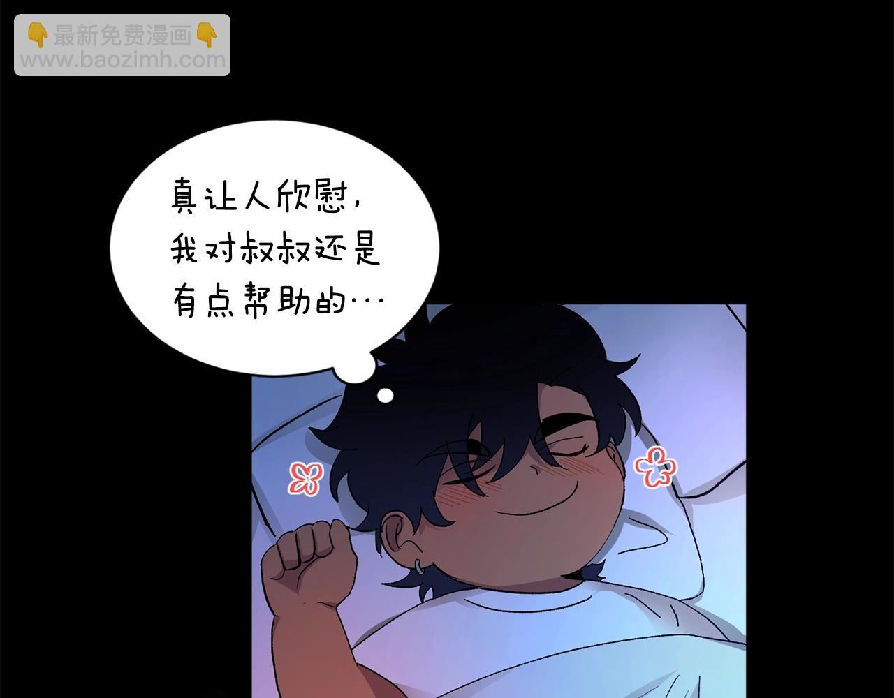 第9话 停不下来39