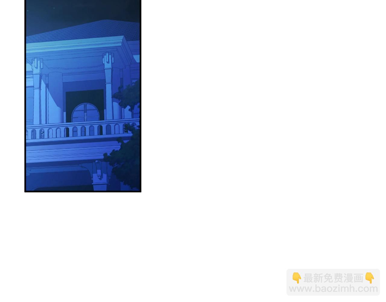 第9话 停不下来4