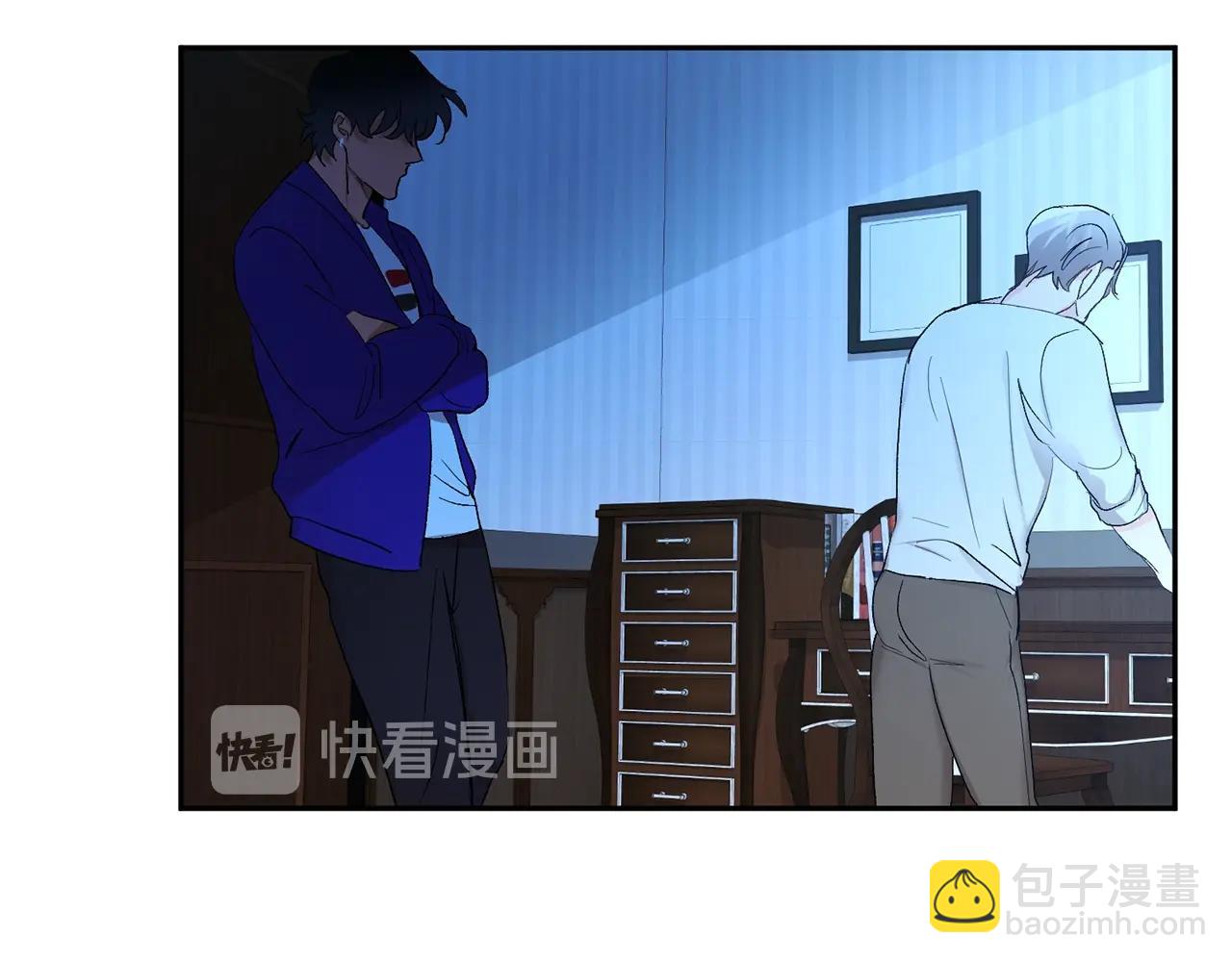 第9话 停不下来5
