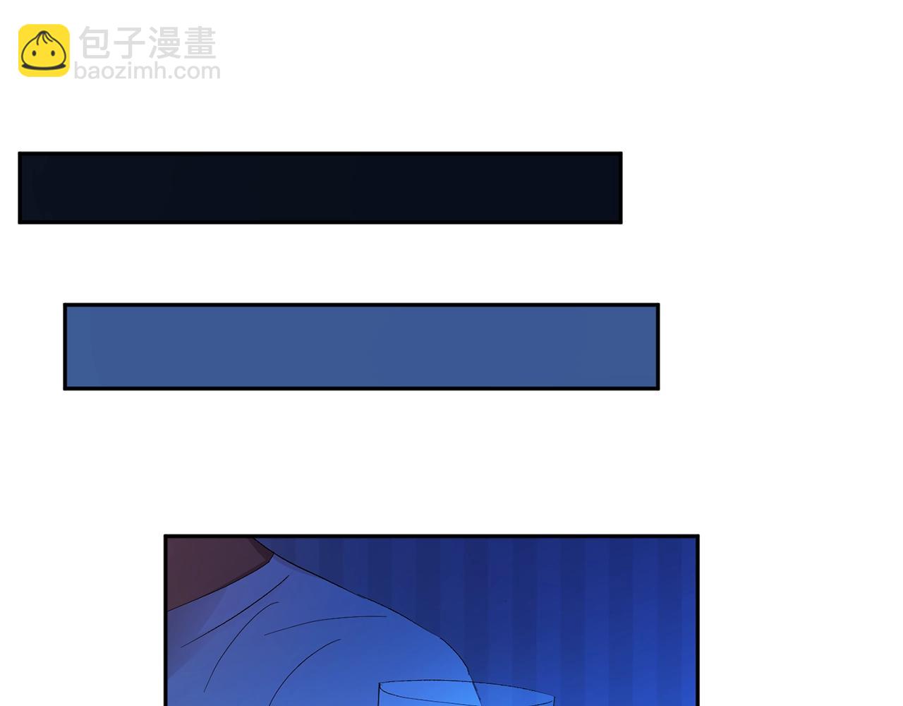 第9话 停不下来68