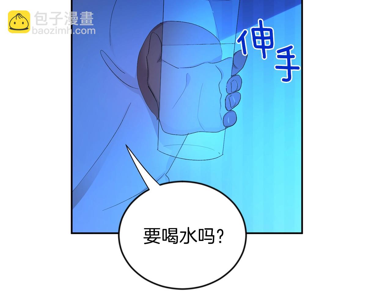 第9话 停不下来69