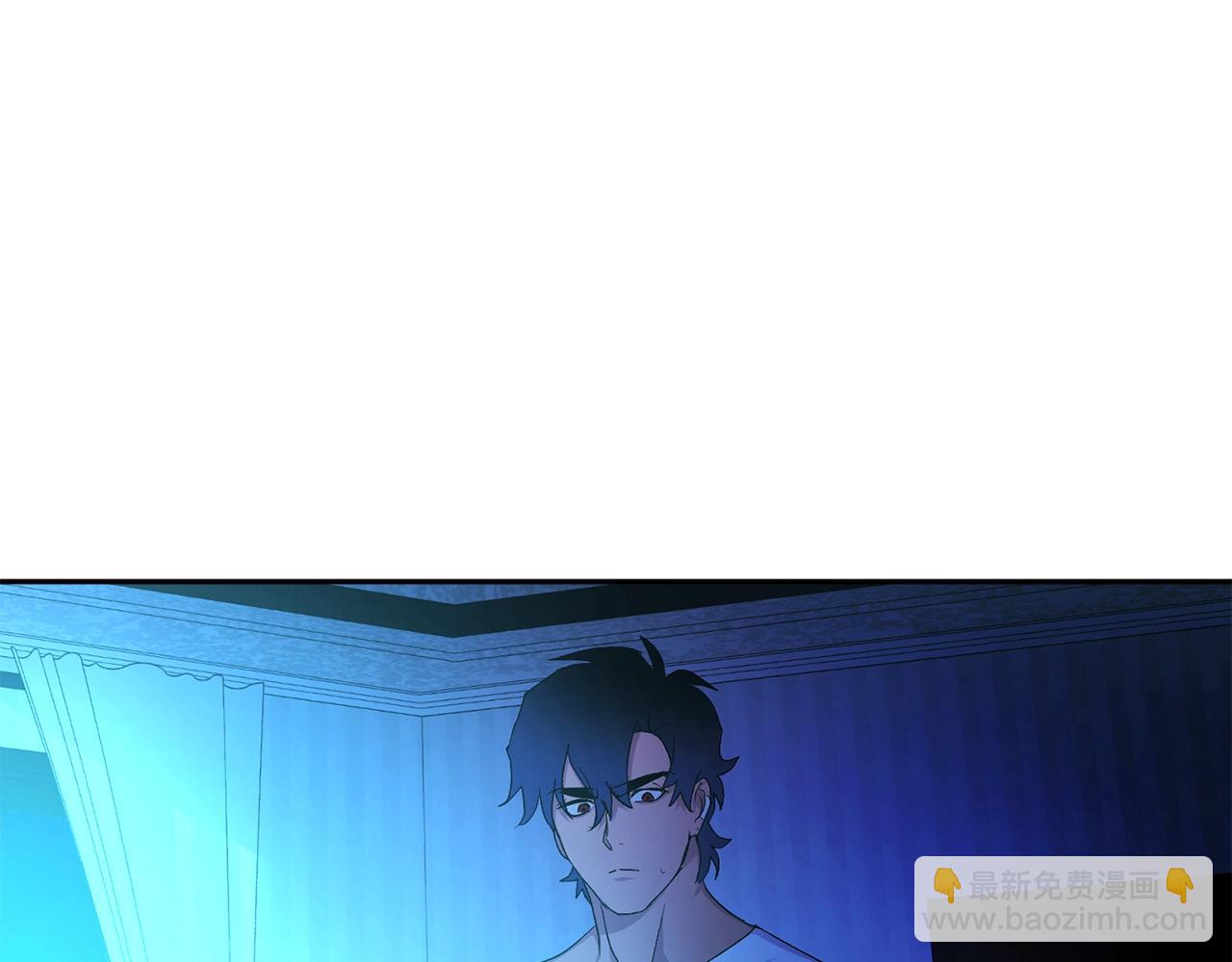 第9话 停不下来91