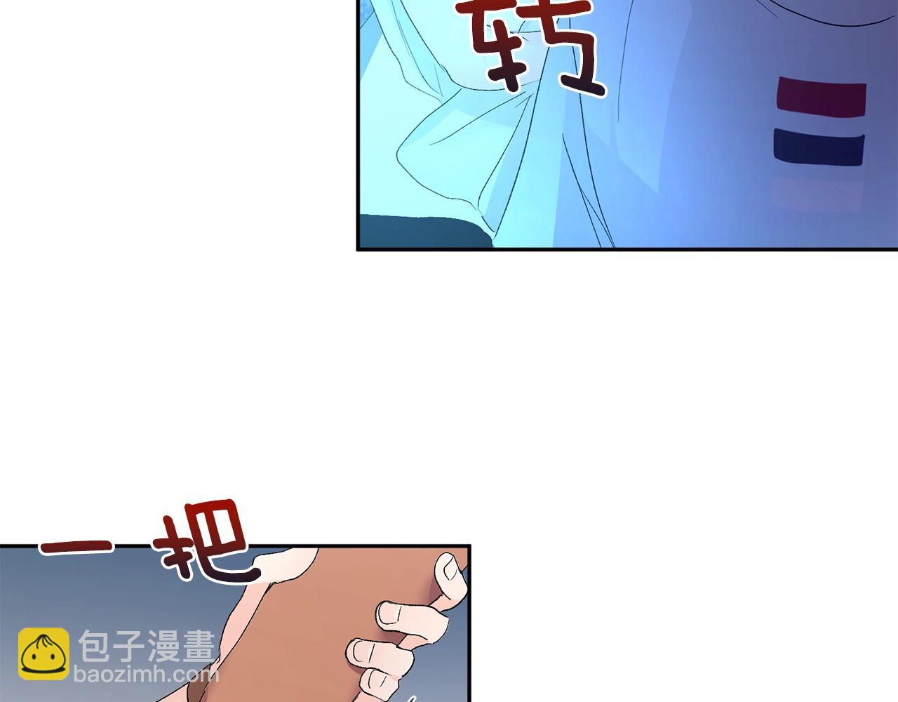 第9话 停不下来98