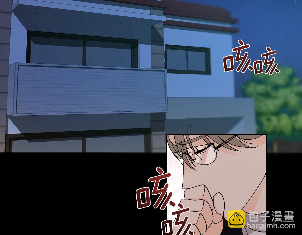 第10话 那把你给我吧111