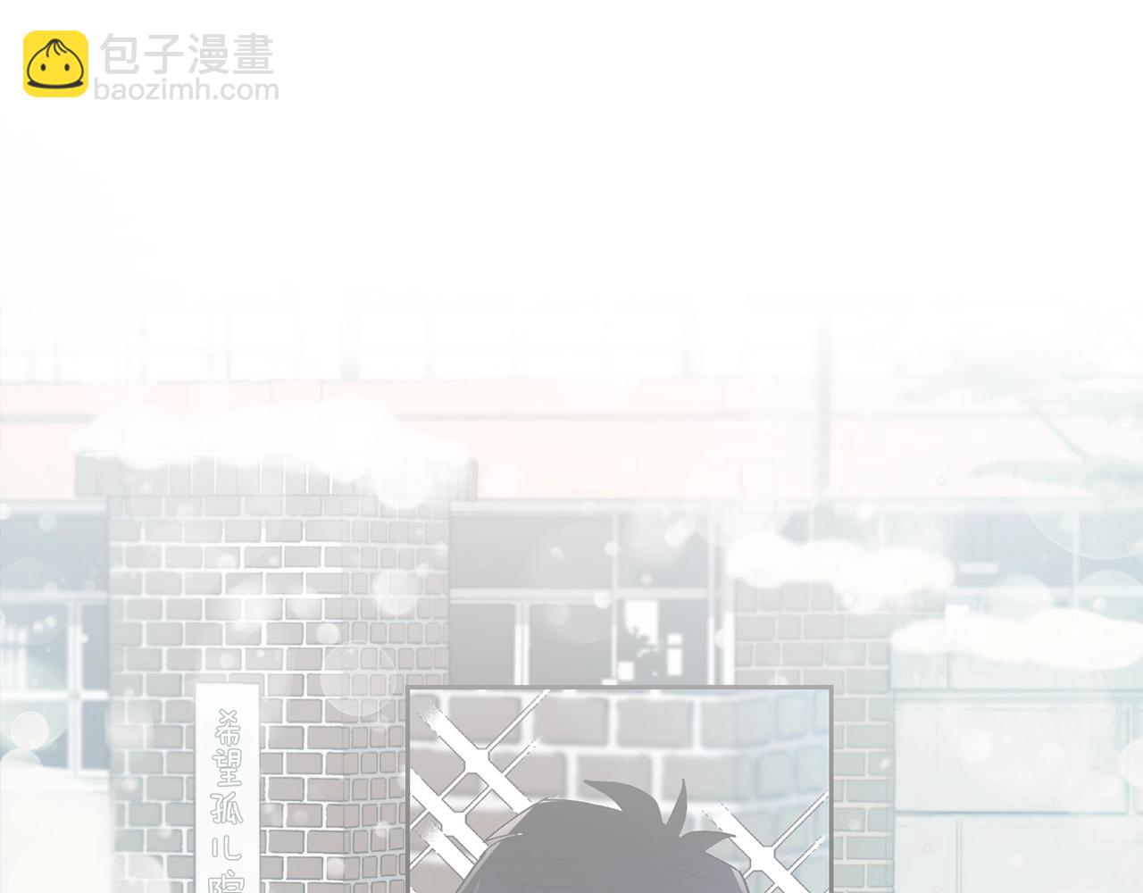 第10话 那把你给我吧124
