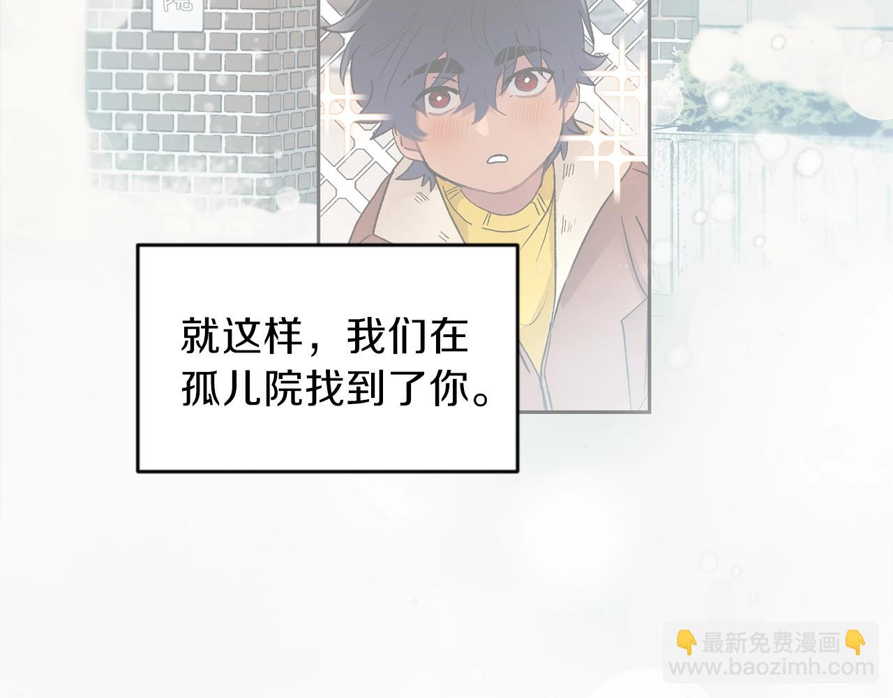 第10话 那把你给我吧125