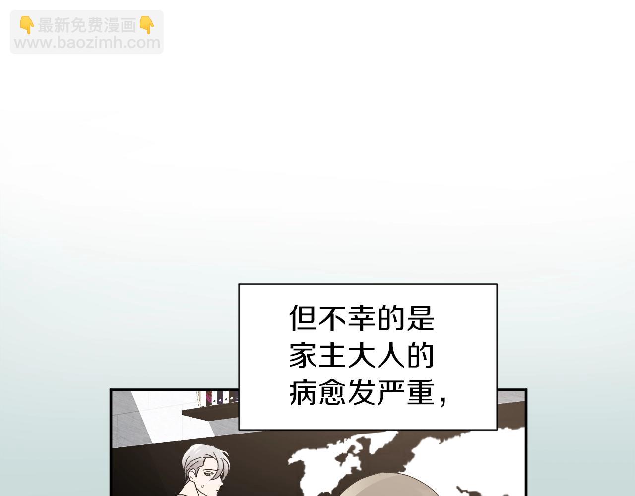 第10话 那把你给我吧128