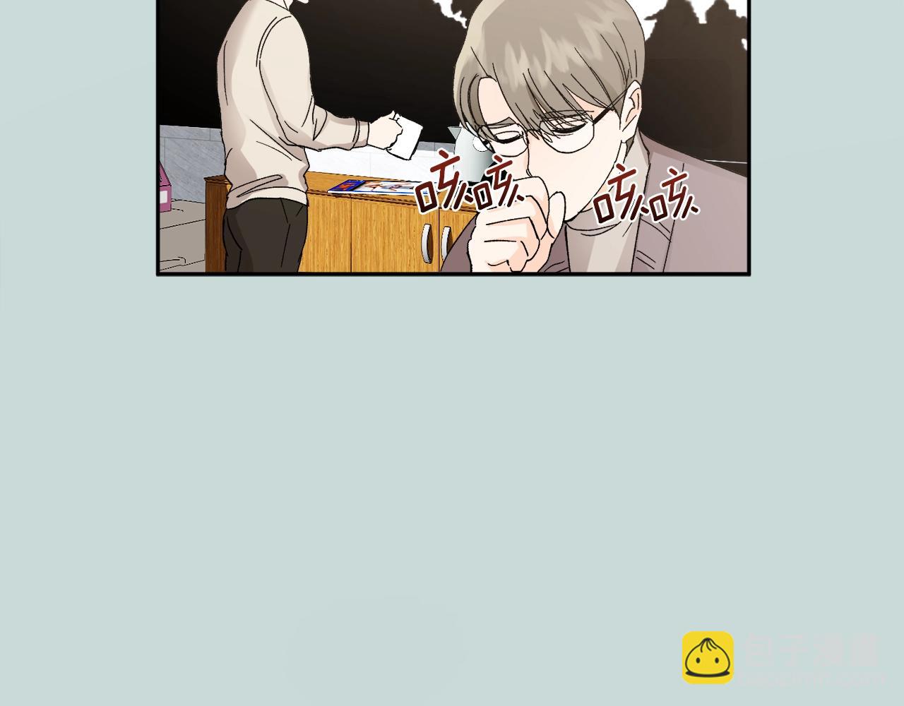 第10话 那把你给我吧129