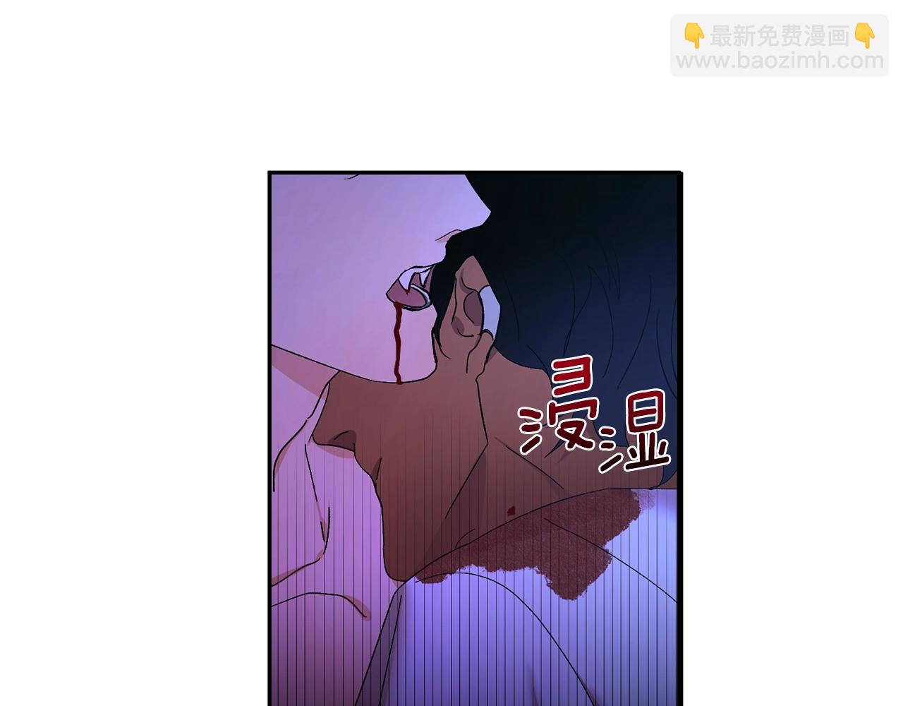 第10话 那把你给我吧14