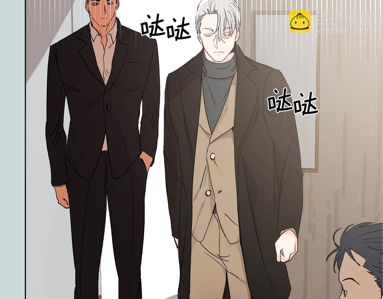 第10话 那把你给我吧148