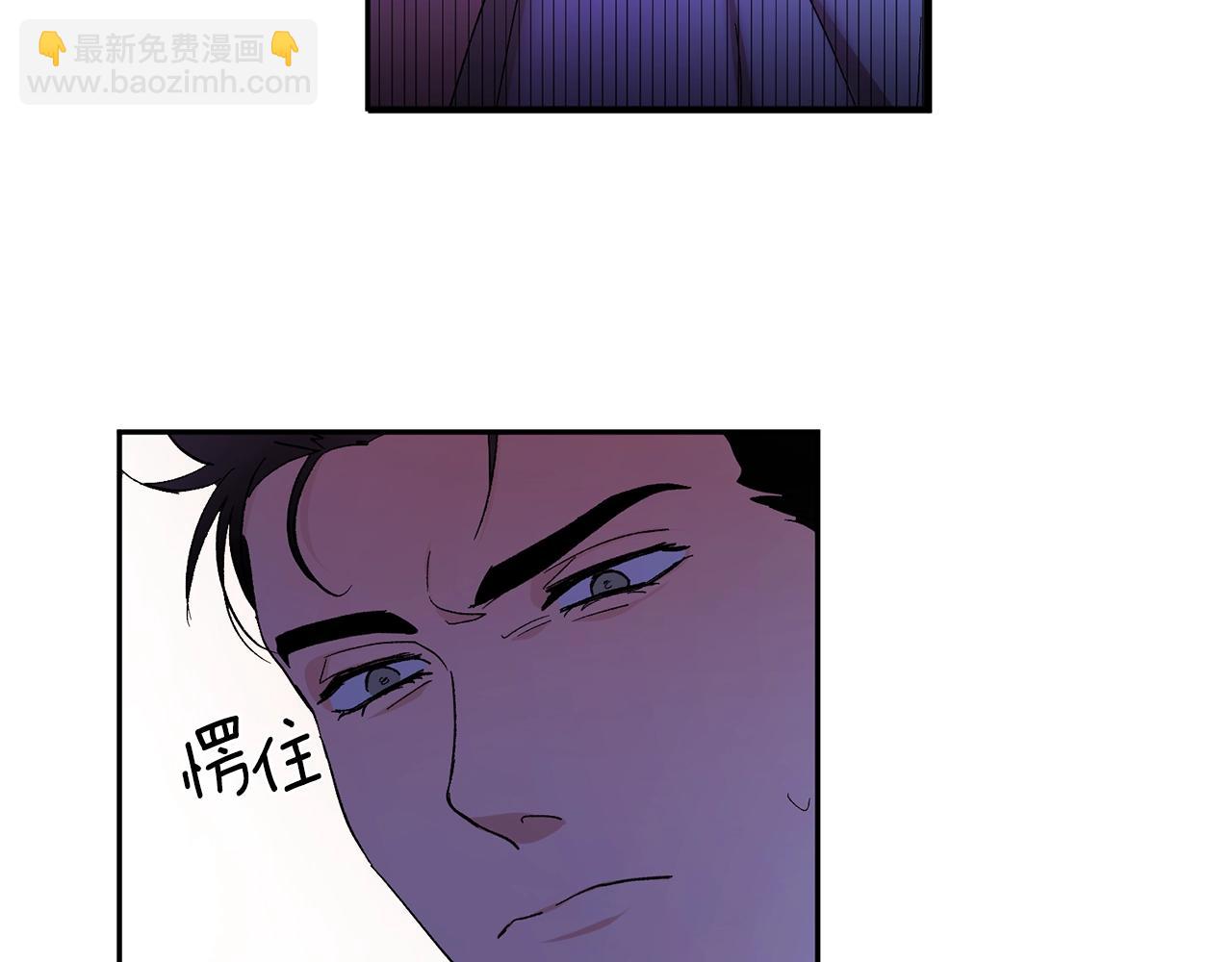第10话 那把你给我吧15