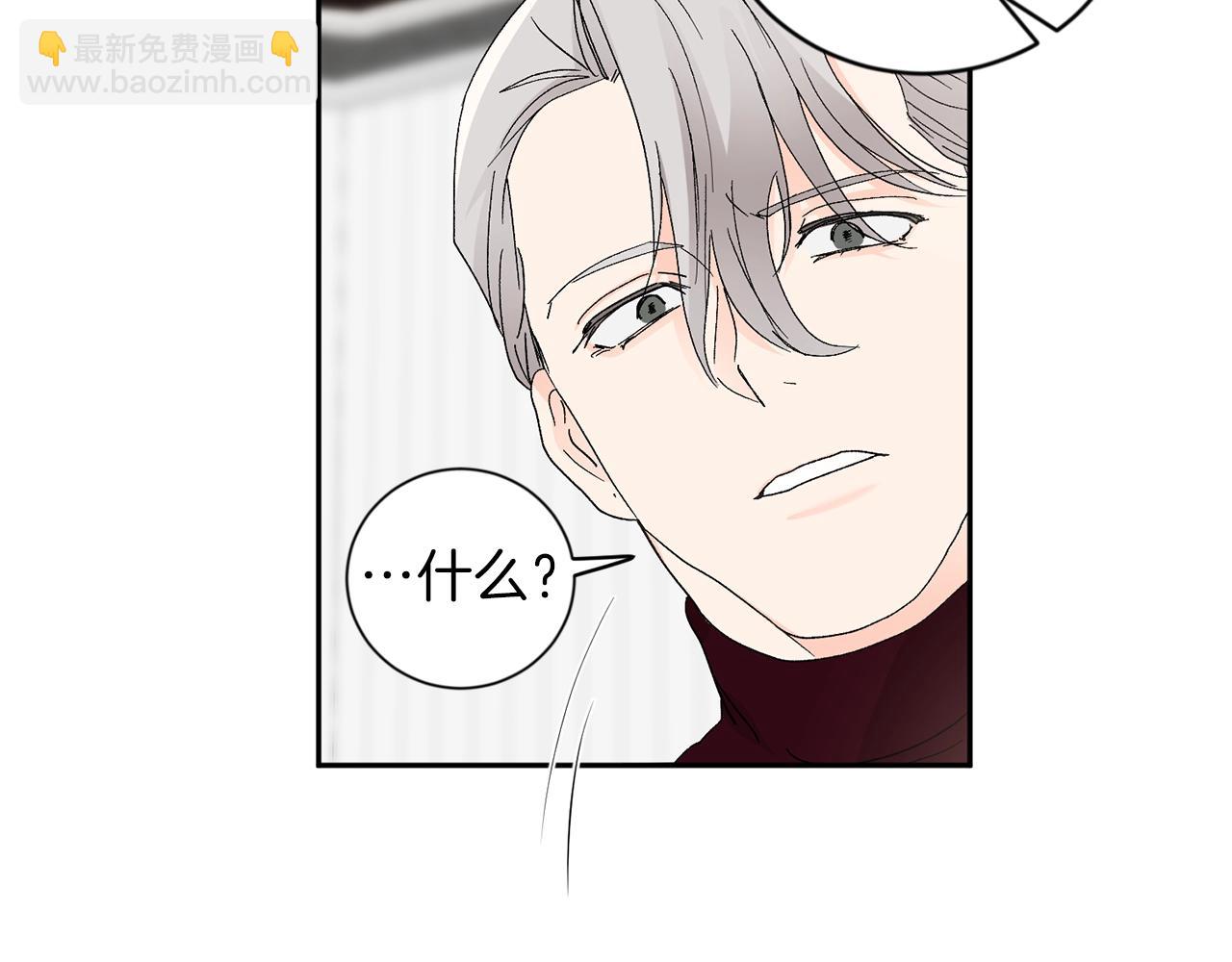 第10话 那把你给我吧161