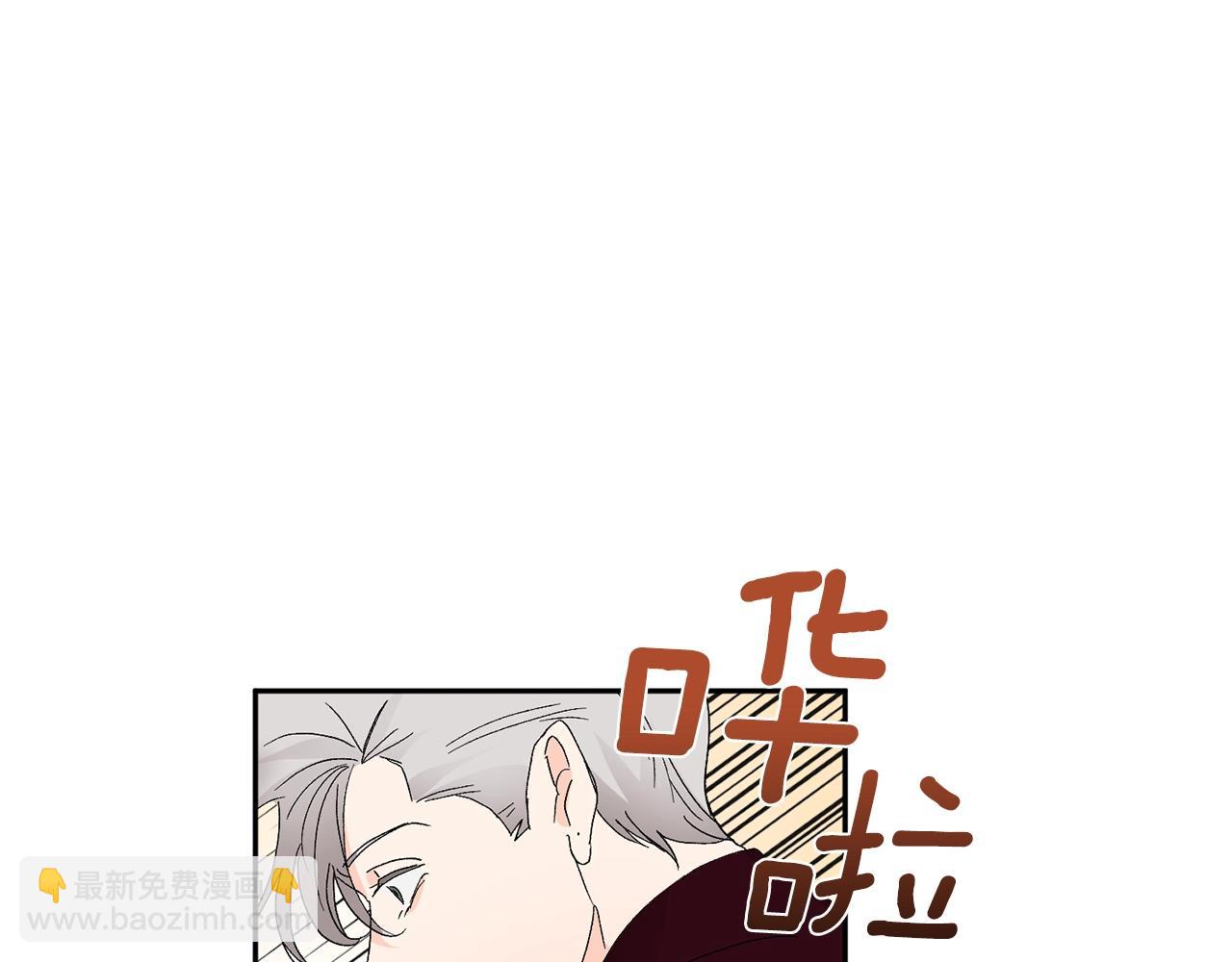 第10话 那把你给我吧165