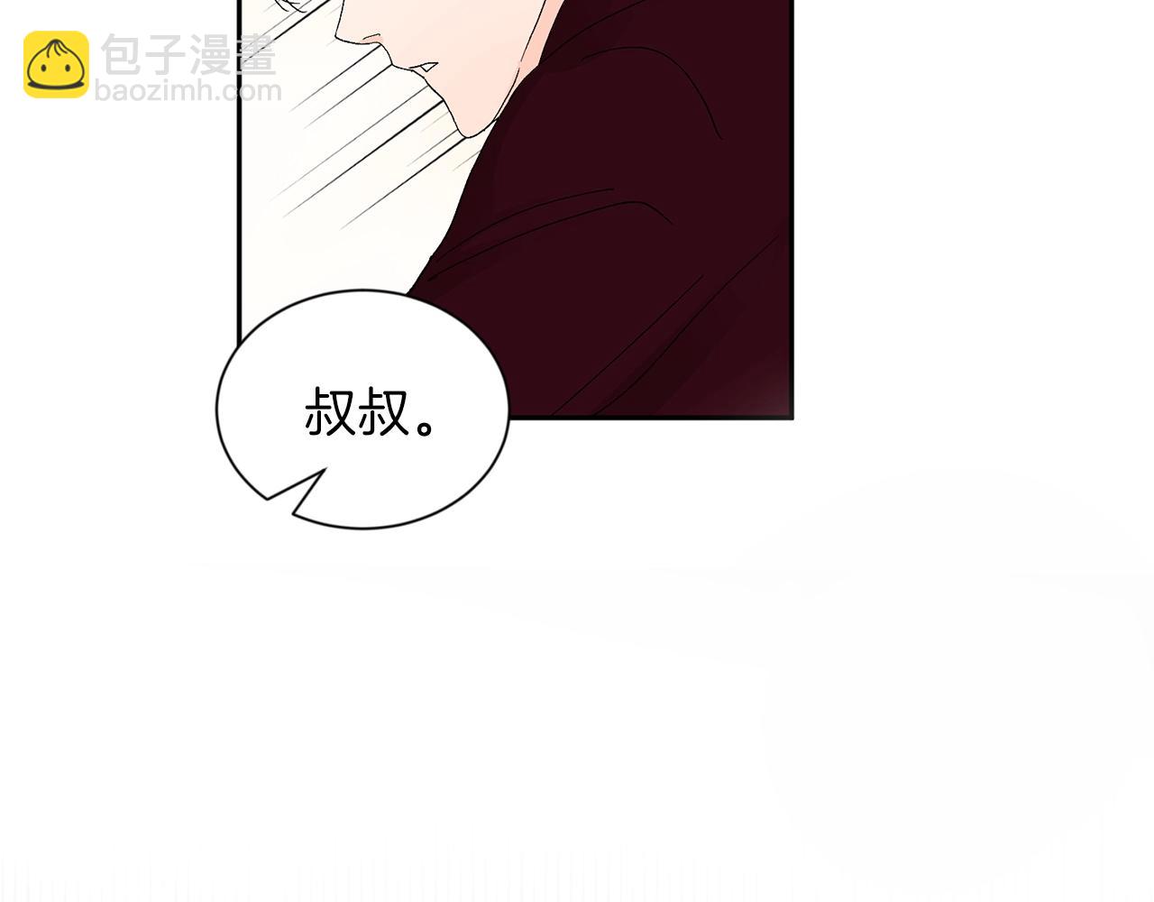 第10话 那把你给我吧166
