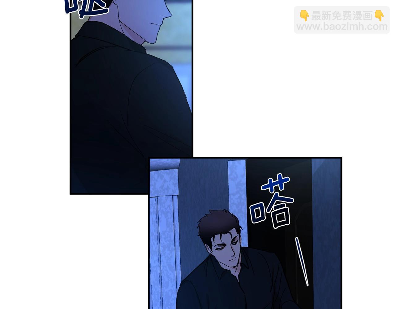 第10话 那把你给我吧25