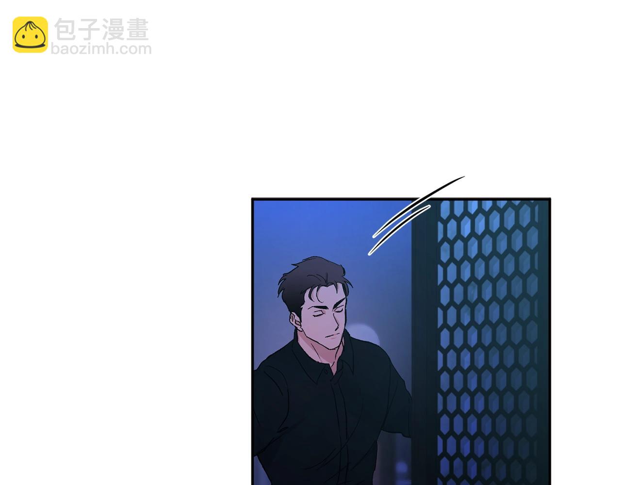 第10话 那把你给我吧3