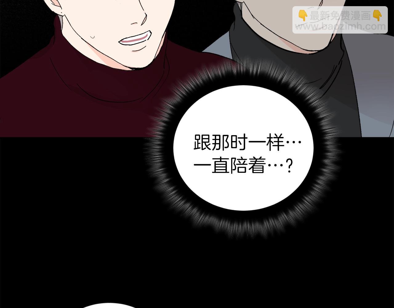 第10话 那把你给我吧69