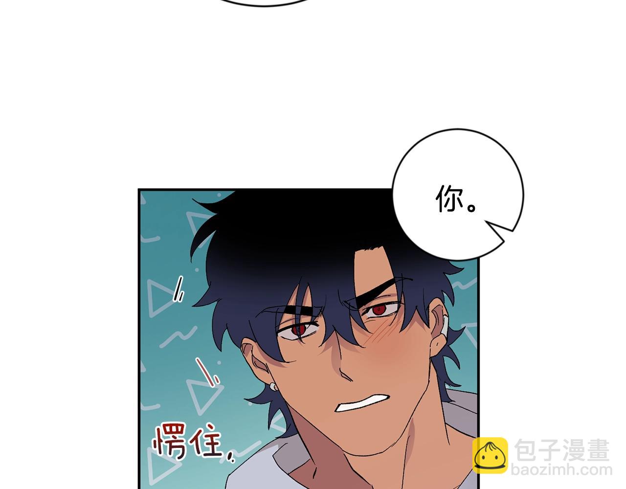第11话 洗澡117