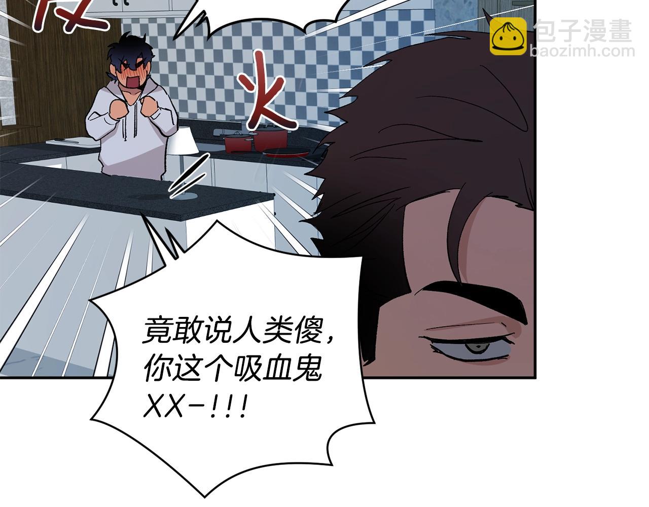 第11话 洗澡119