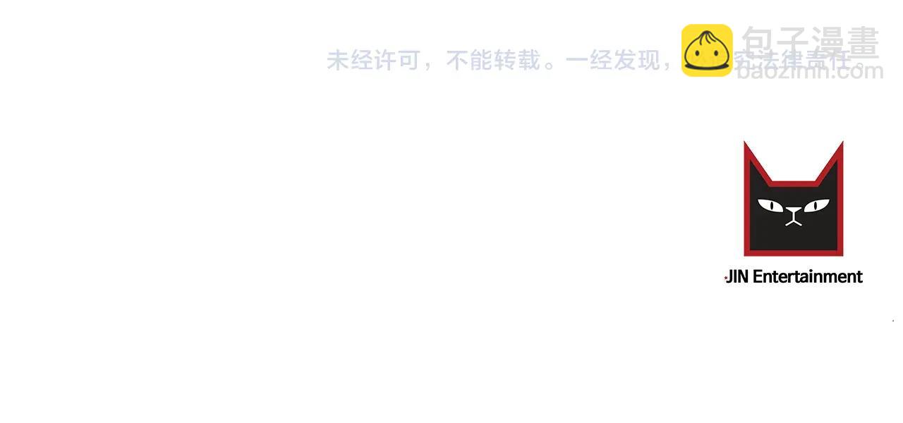 第11话 洗澡124