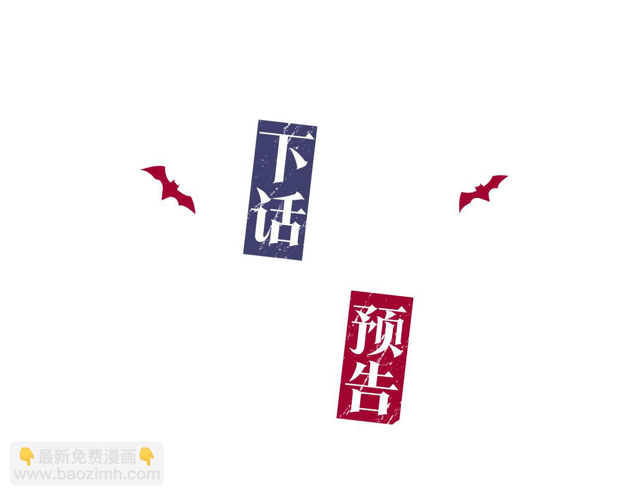 第11话 洗澡128
