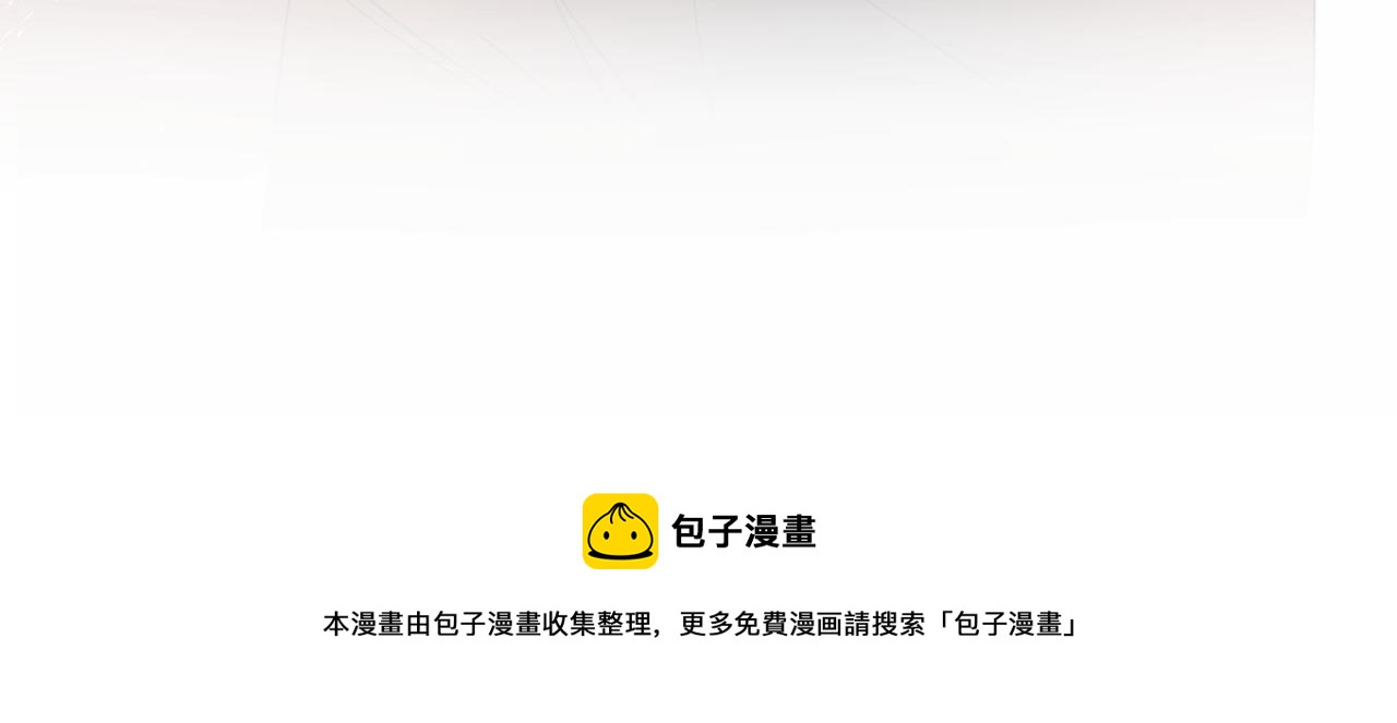 第11话 洗澡137