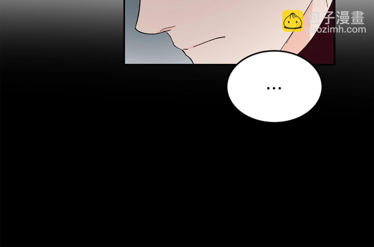 第11话 洗澡17