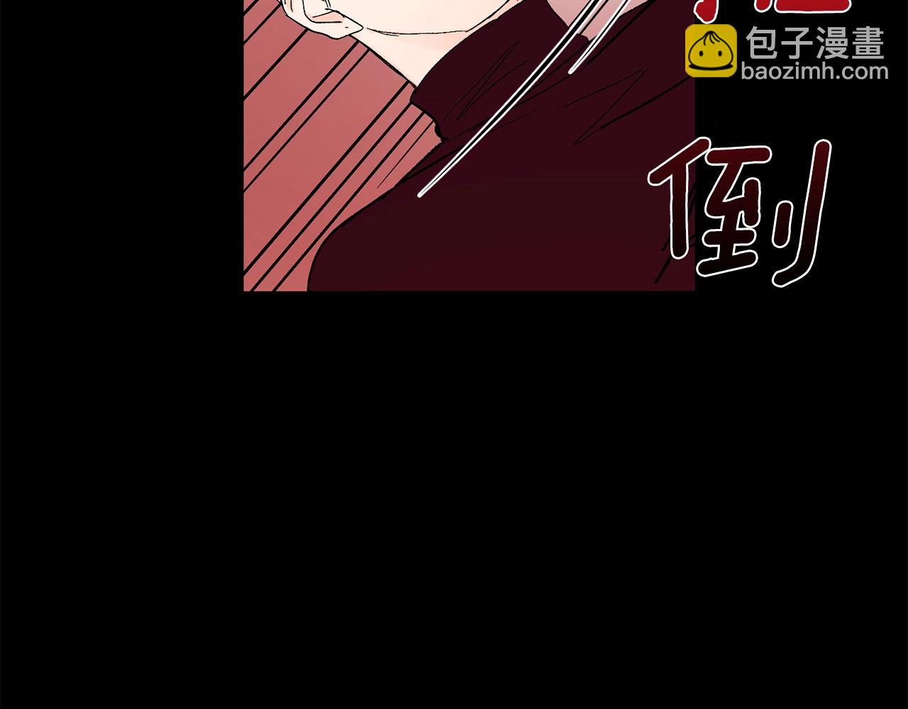 第11话 洗澡26