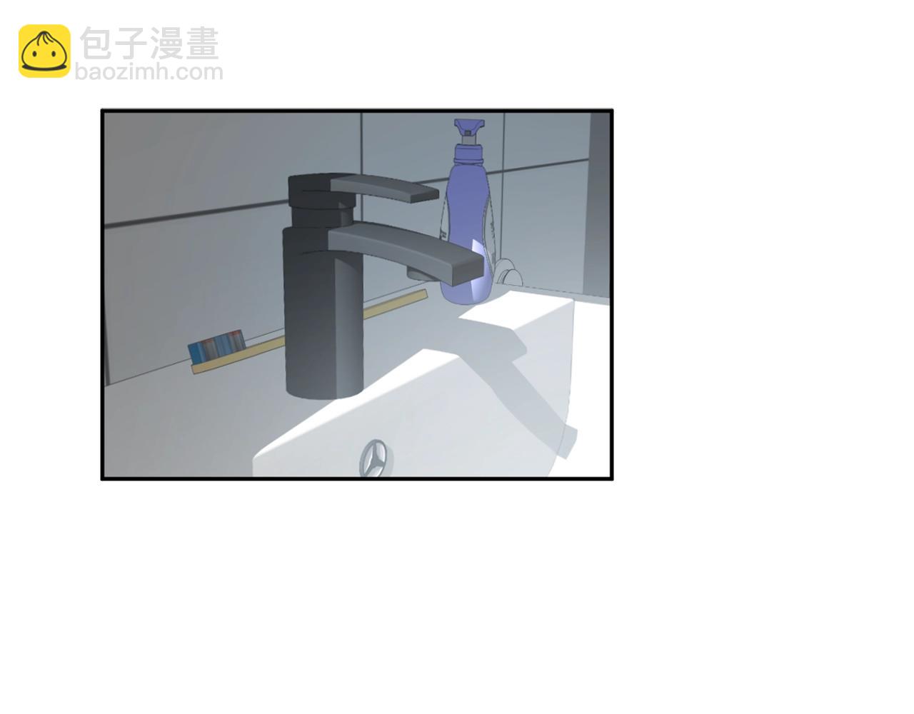 第11话 洗澡3