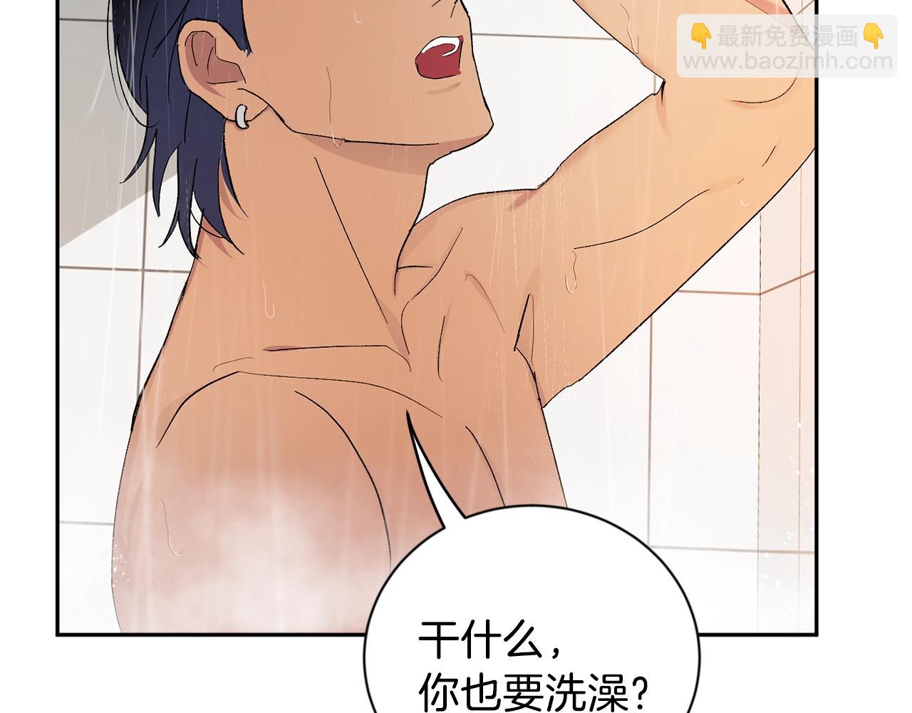 第11话 洗澡38