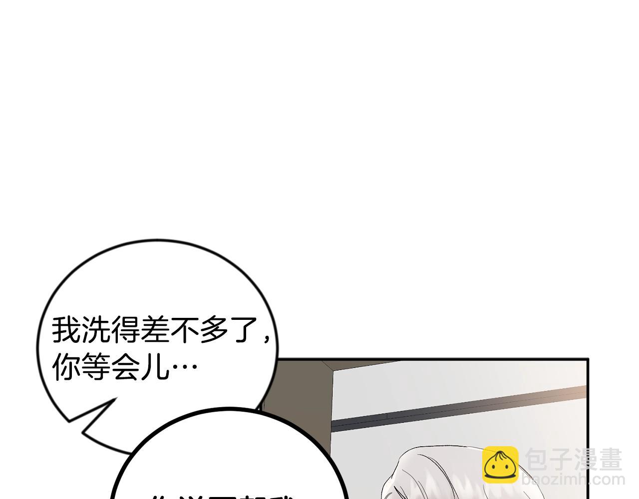 第11话 洗澡40