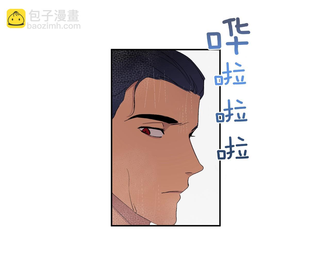第11话 洗澡42