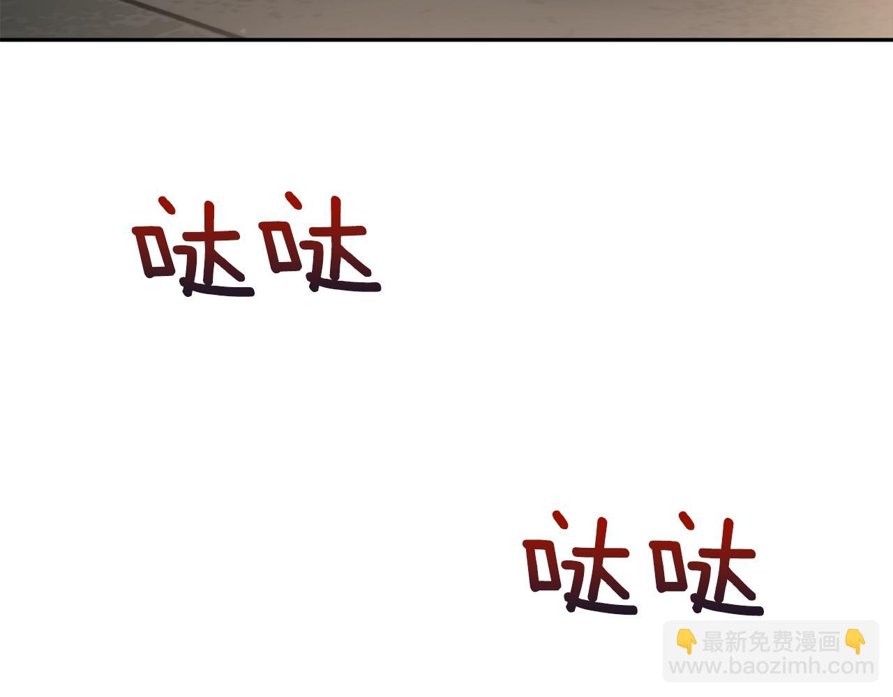 第11话 洗澡59