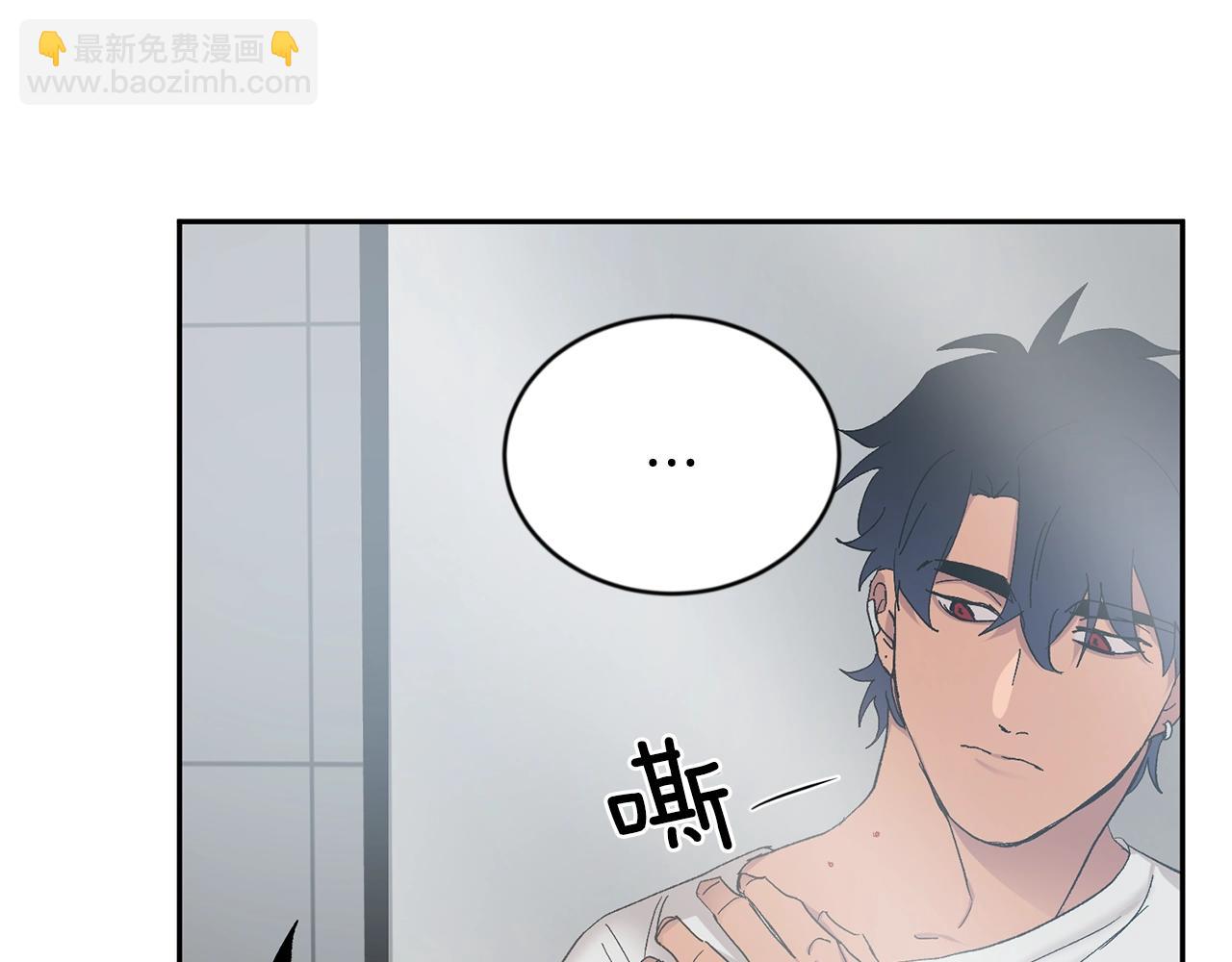 第11话 洗澡6