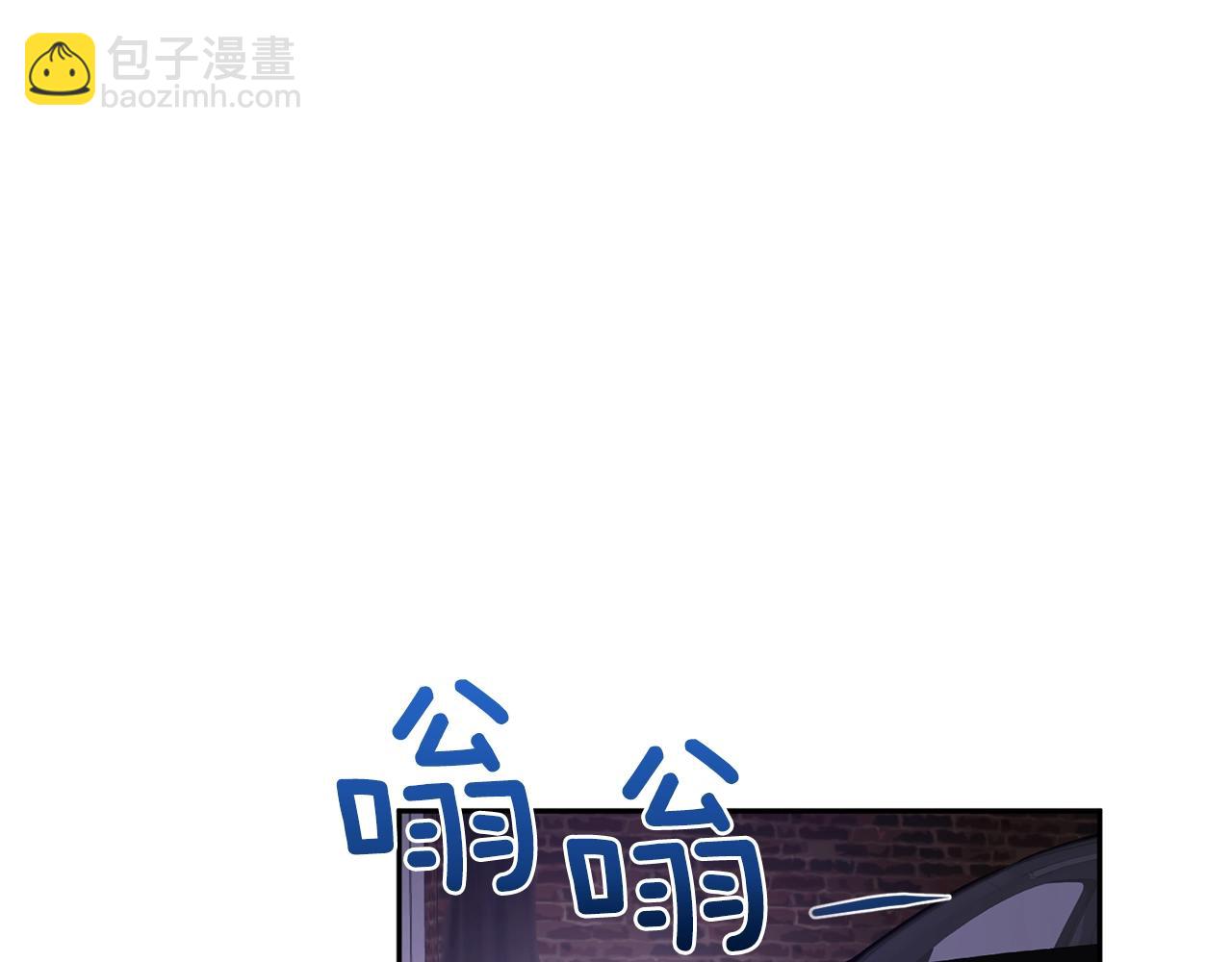 第11话 洗澡77