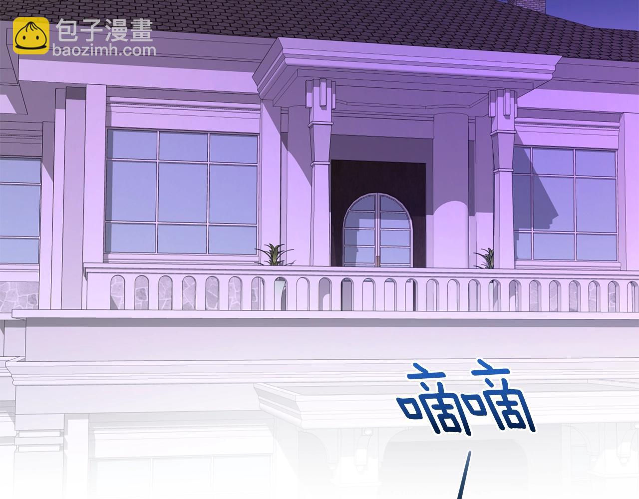 第11话 洗澡82