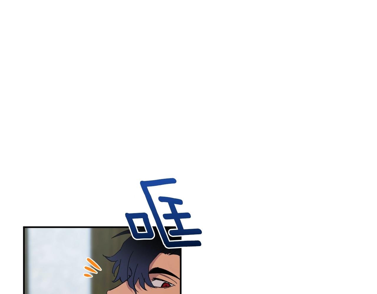 第11话 洗澡84