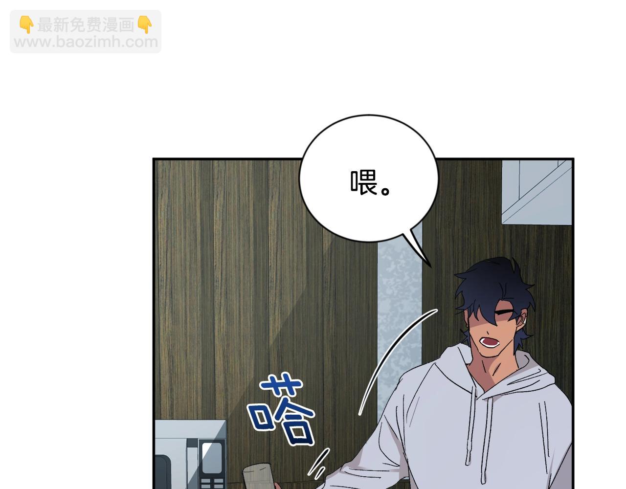 第11话 洗澡87